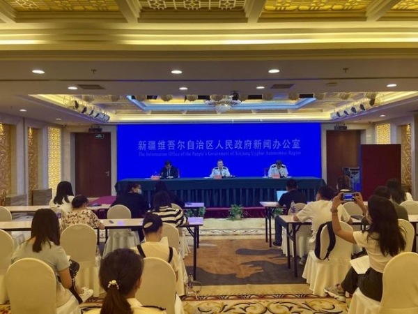 乌鲁木齐海关召开2021年上半年新疆外贸情况发布会-1.jpg