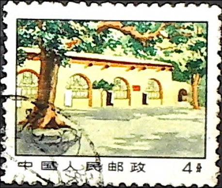 邮说党史|追忆峥嵘岁月 赓续延安精神w13.jpg