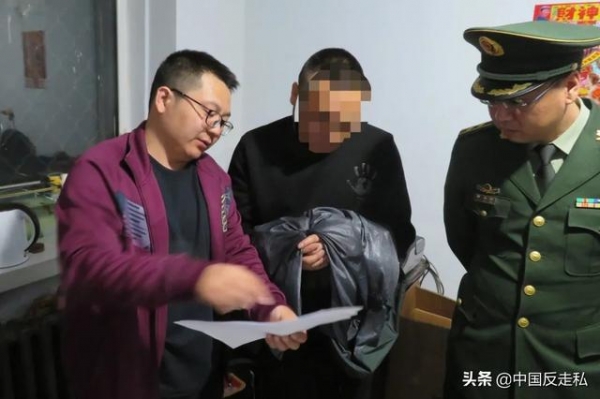 【中国反走私】哈尔滨海关缉私局推动打击中俄边境铁路沿线绕关走私综合治理取得实效-6.jpg