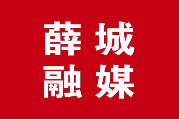 山东省交通、港口、海关等严格落实疫情防控措施、科学管理，守好“外防输入”防线-1.jpg