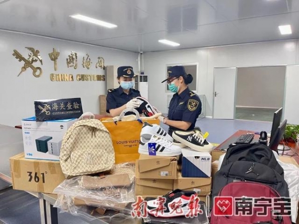 南宁友谊关海关查获多批涉嫌侵权物品，你可能有买过-4.jpg