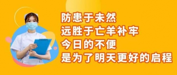 黑龙江省农业农村厅与哈尔滨海关签署合作备忘录-2.jpg