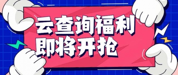 买单报关还是自主报关退税？-6.jpg