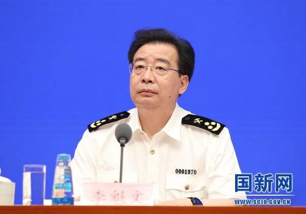 我国民营企业进出口如何？海关总署：今年上半年同比增长35.1%-1.jpg