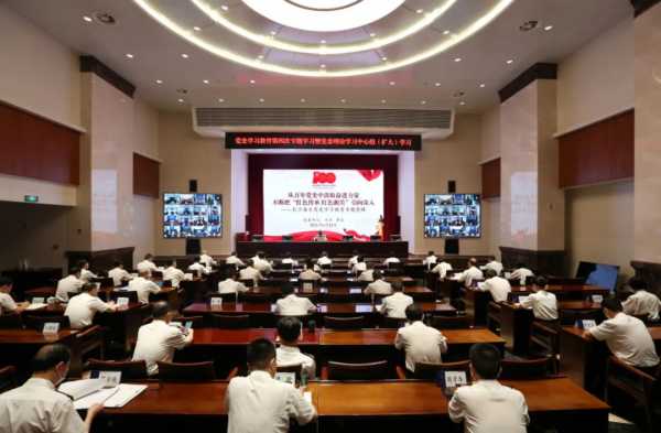 从党的百年历史中汲取智慧和力量 不断将“红色传承  红色湘关”引向深入w5.jpg