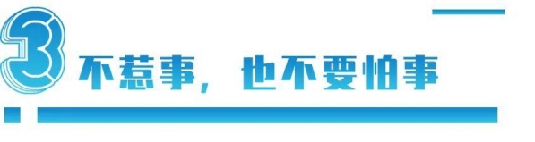 越南海关索要小费，中国使馆发声：是被中国人惯坏的？-10.jpg