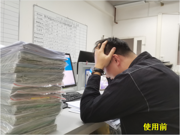 庆党百年,学史力行 | 探寻海关记忆 践行使命担当w59.jpg