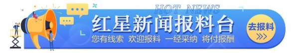 四川外贸进出口如何创出历史同期新高？背后有这17条“硬核”措施保障-2.jpg