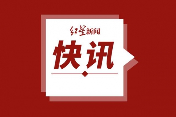 外包装阳性！海关总署：对印尼4家、印度8家企业采取紧急措施-1.jpg