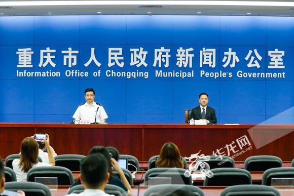 一份亮眼的重庆外贸进出口“成绩单”：连续15个月保持正增长 上半年总值3766亿元-1.jpg