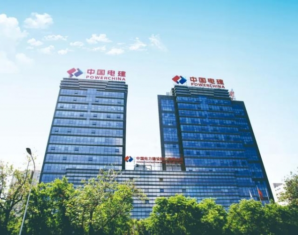 世界500强央企中国电建二级公司落户保税区-2.jpg