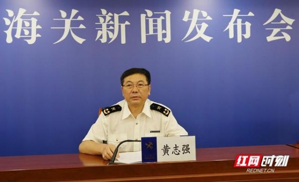 长沙海关《助力乡村振兴促进农产品出口十八项措施》今起公布实施-1.jpg