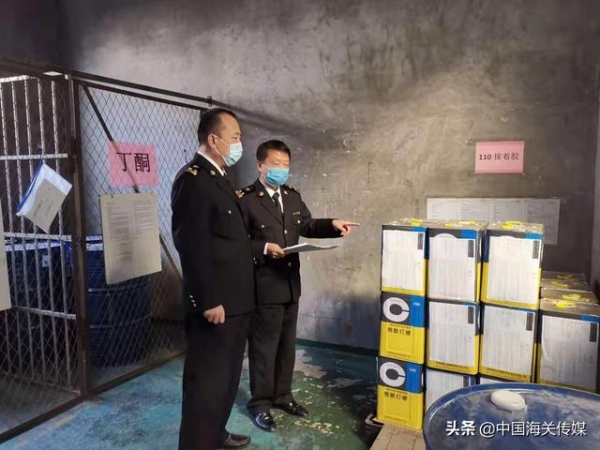 让危化品不再危险-2.jpg