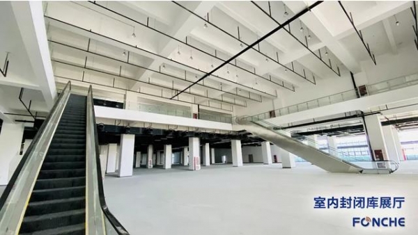 东疆新基建：丰驰汽车保税展示中心投用！-8.jpg