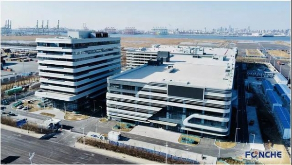 东疆新基建：丰驰汽车保税展示中心投用！-16.jpg