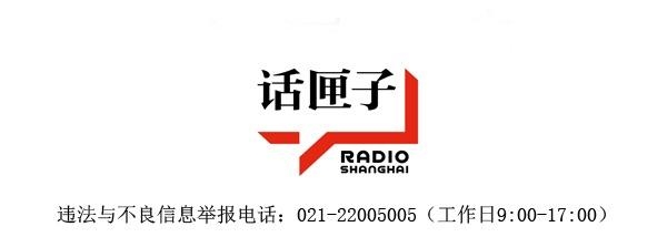 上海海关推动“企业自查结果认可模式”改革试点落地-3.jpg