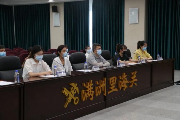 「牢记初心使命 争取更大光荣」今年上半年自治区东四盟市外贸进出口总值同比增长16.3%-2.jpg