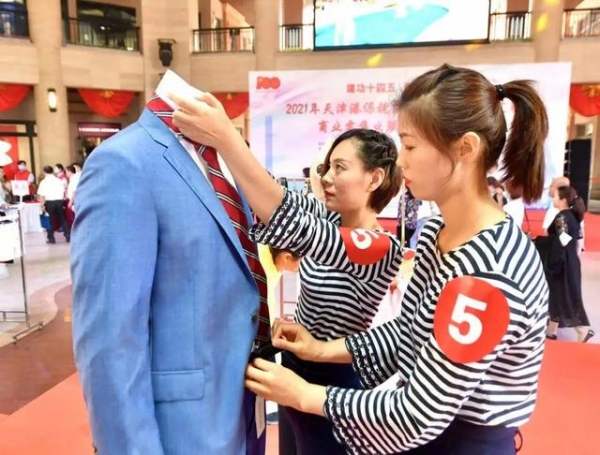 保税区职工系列劳动竞赛商业零售业服务技能邀请赛成功举办-3.jpg