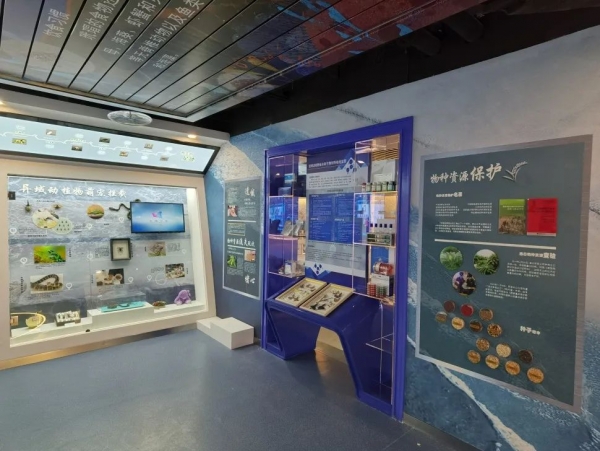 揭开厦门海关国门生物安全展厅神秘面纱w20.jpg