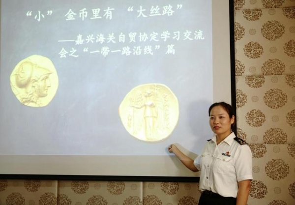 前8个月签发4.6万余份、金额超140亿元，嘉兴海关用好“纸黄金”助企深耕“新丝路”-4.jpg