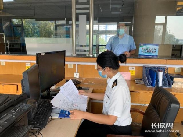 海关核查“企业自查结果认可模式”落地秦皇岛-1.jpg