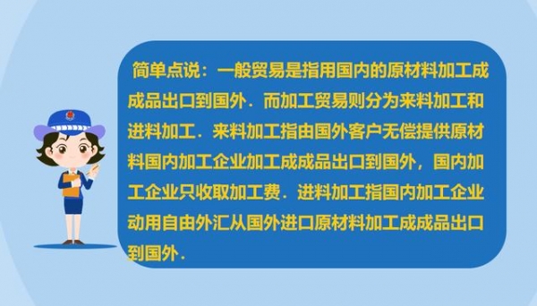 出口退税教程，老会计私藏，精华版！还不赶紧收藏转走？-4.jpg