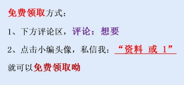 工作10年的外贸老会计，凭借这份出口退税账务处理，又升职加薪了-7.jpg