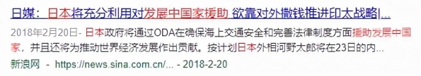 越南今年进出口，将突破6000亿美元！刷新历史新高-10.jpg