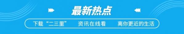 省政府口岸与物流办来巴中开展国际贸易“单一窗口”业务培训-1.jpg