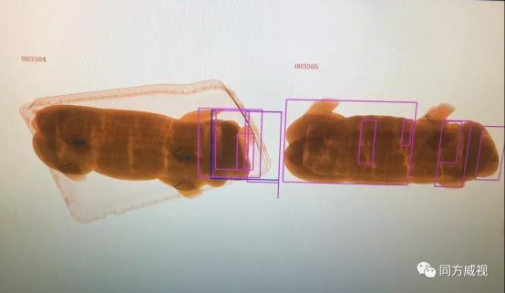 同方威视智能审图助力中国海关有效打击毒品走私w2.jpg