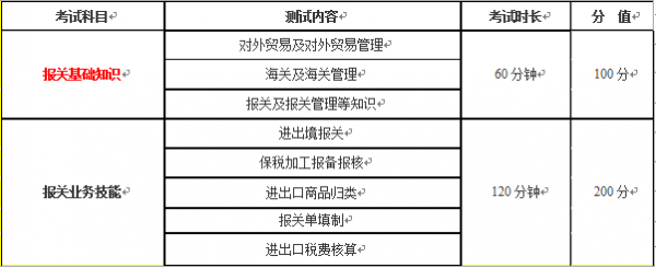 QQ图片20150810180617.png