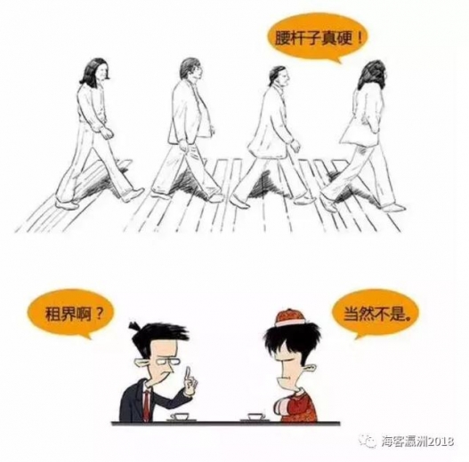 小海告诉你：何为保税区，何为自贸区？-1.jpg