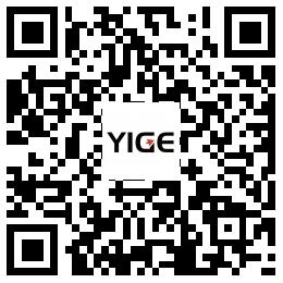 外贸利好！3月20日起，出口退税率将提高,涉及1464种产品！-6.jpg