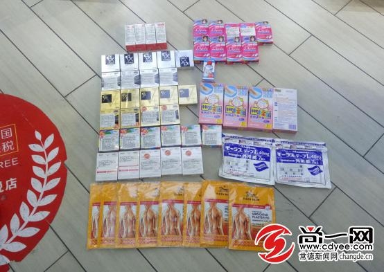 常德突击检查ctf保税店6家门店 扣押千余瓶（盒）问题产品-2.jpg