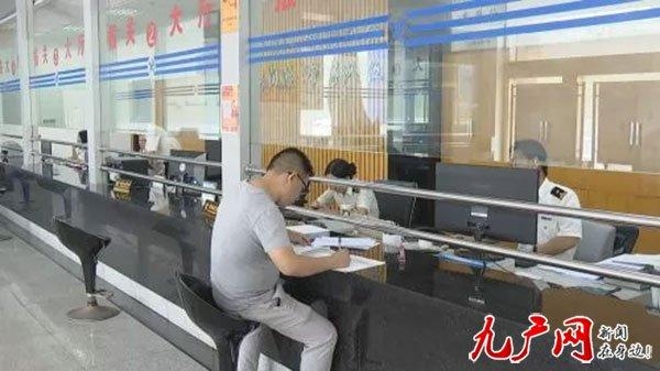8月1日起 企业报关报检只需要“一张报关单”-1.jpg