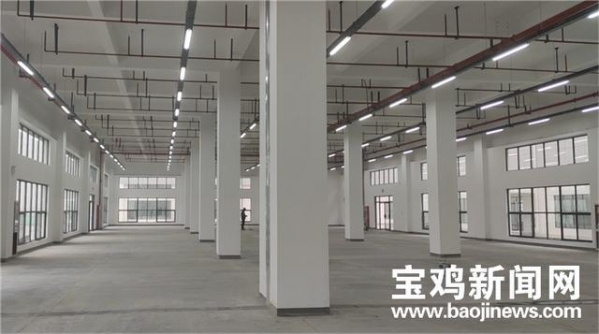 宝鸡综合保税区基础设施基本建成，9家企业已签约入驻-6.jpg