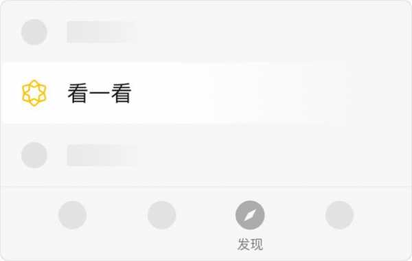 @出口企业 新版出口退税申报系统来了-8.jpg