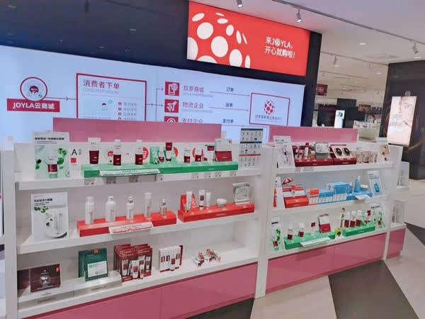 “精致城市 共享保税商机”全国新闻媒体行走进山东威海综合保税区-3.jpg