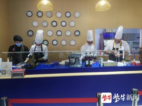 2020中国江苏（连云港）食品农产品进出口对接会在沪举办-2.jpg