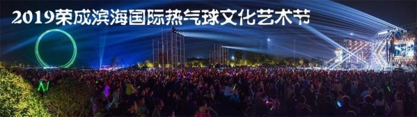 日进口单量达两万单！威海综合保税区积极备战双十一-2.jpg