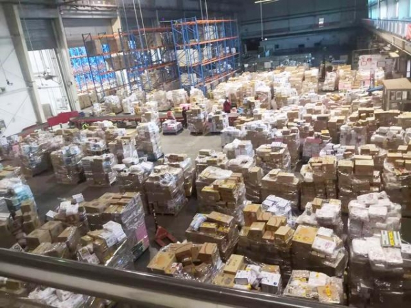 保税“双11”成绩单：超200万单，4.1亿元！-2.jpg