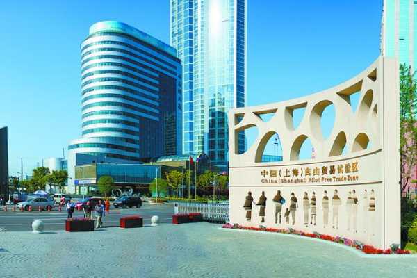 “芦苇荡”上建“贸易城”，总书记的话为中国首个保税区未来三十年指明方向-3.jpg