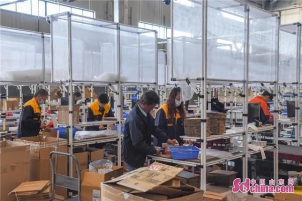 威海综合保税区迎来首个双11 顺利实现开门红-3.jpg