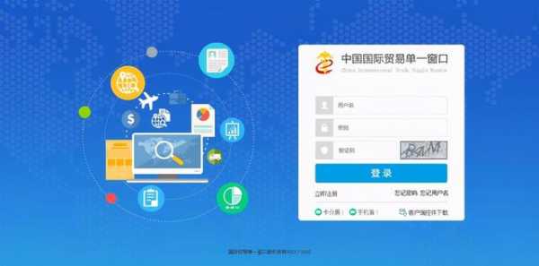 骗人可耻，被骗同样！知晓境外快件报关单回执查询流程，不怕被骗-4.jpg