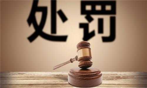 全覆盖、强监管：《出口管制法》要点速览-9.jpg