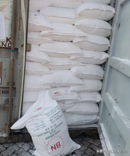 进口报关木薯淀粉，需要做什么清关的事情我都懂-2.jpg