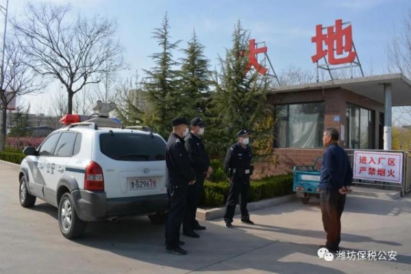 【潍坊保税公安向您汇报】共建“平安保税” 交出满意答卷-2.jpg