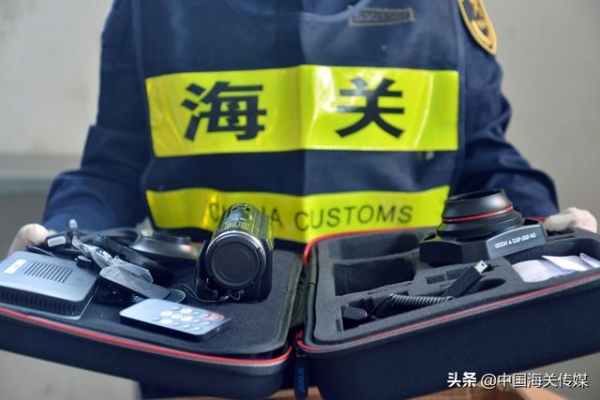 154部无“CCC”认证的进口摄像机被截获-1.jpg