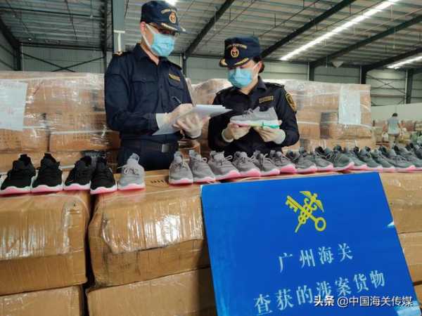 广州海关：在中途监管环节首次查处涉嫌侵犯知识产权案件-1.jpg