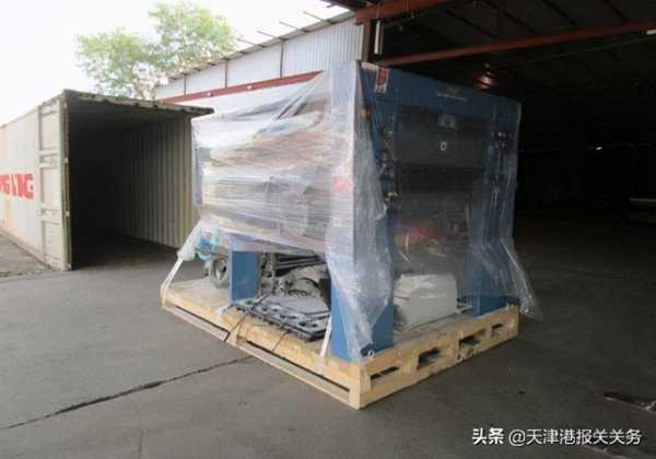 天津打印机进口报关公司-2.jpg